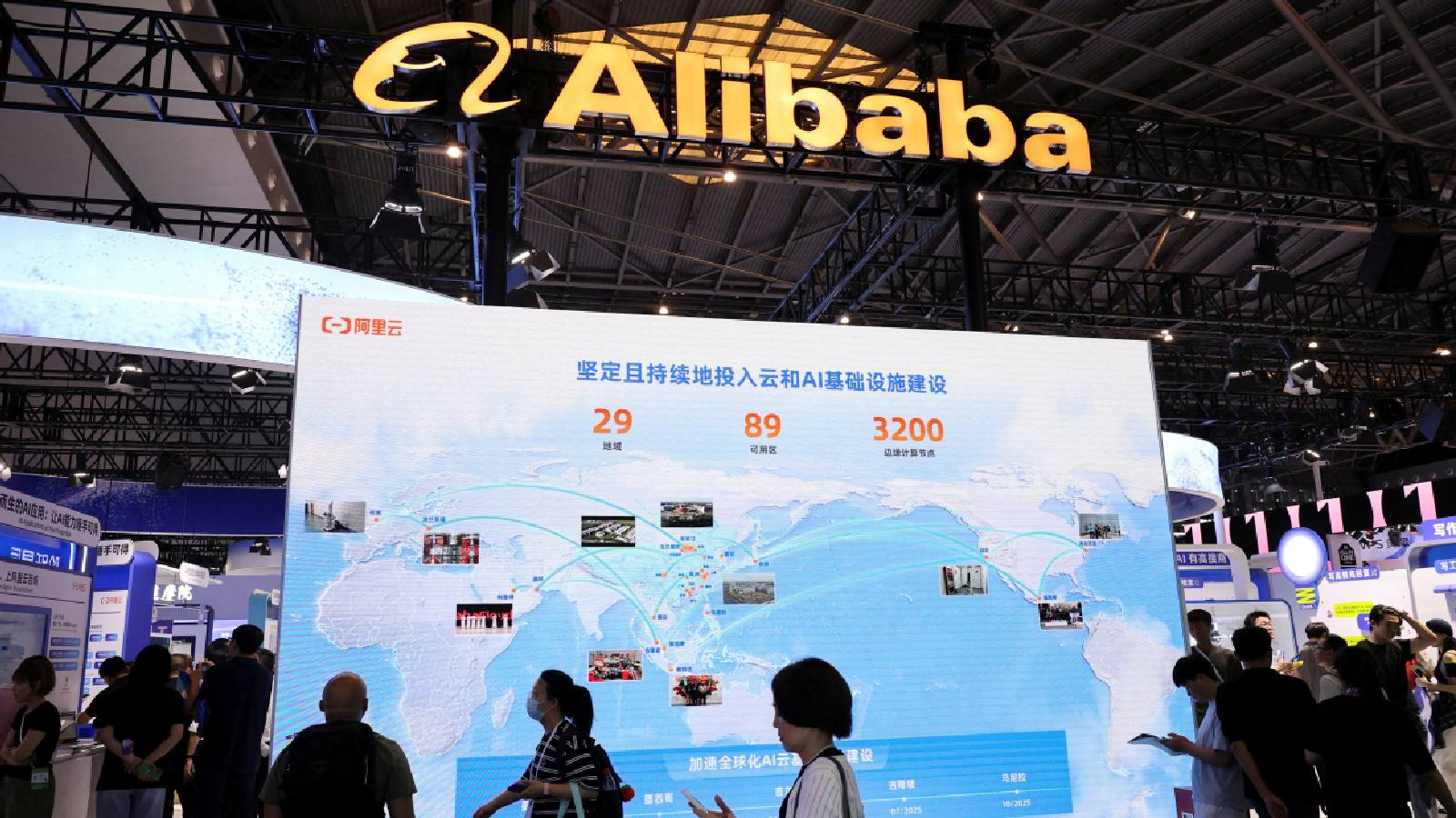 Alibaba enters AI robotics race with new intelligent models