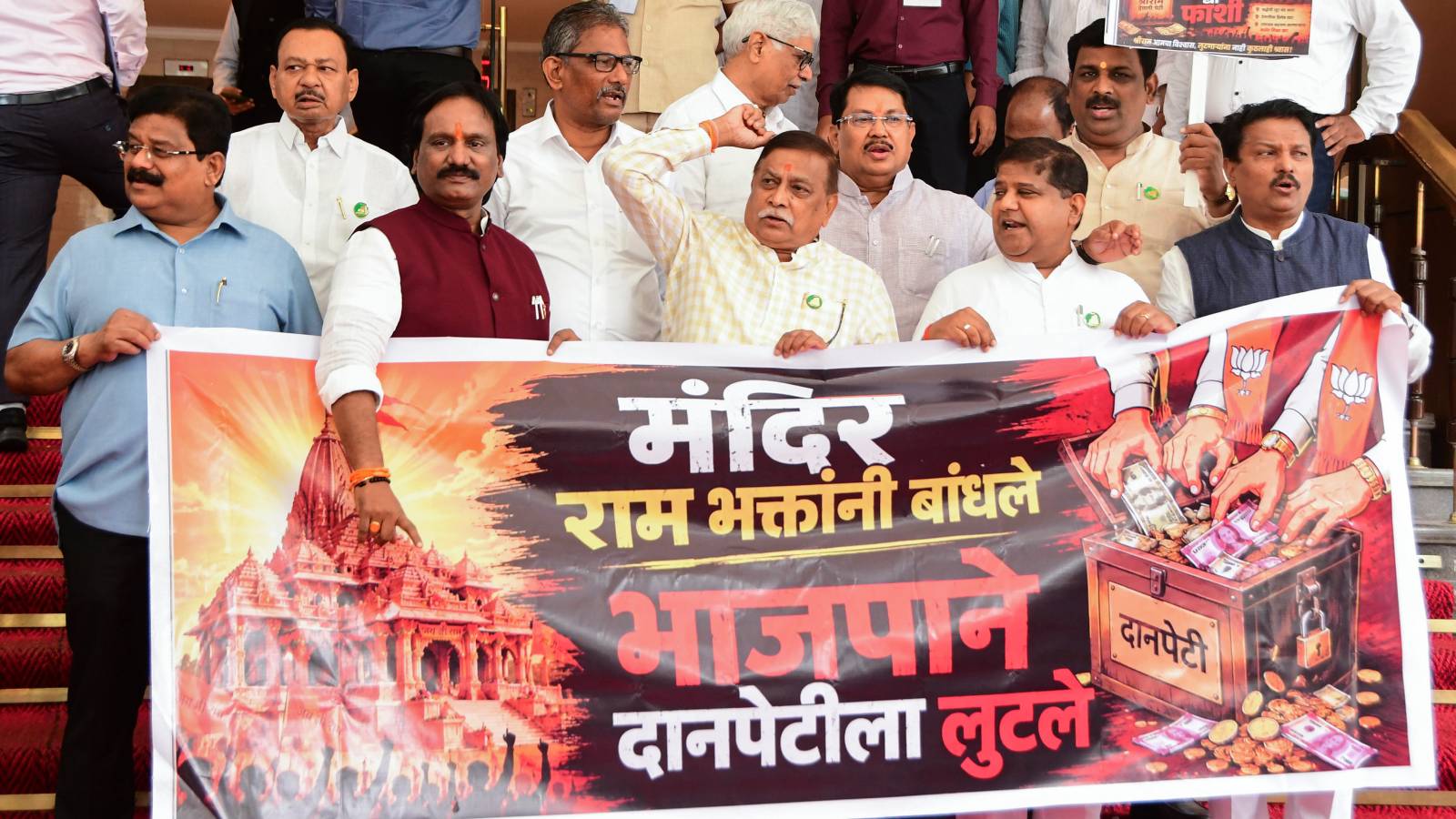 Ayodhya temple donation theft: RSS seeks strict action against culprits; Shiv Sena (UBT) to protest on July 5