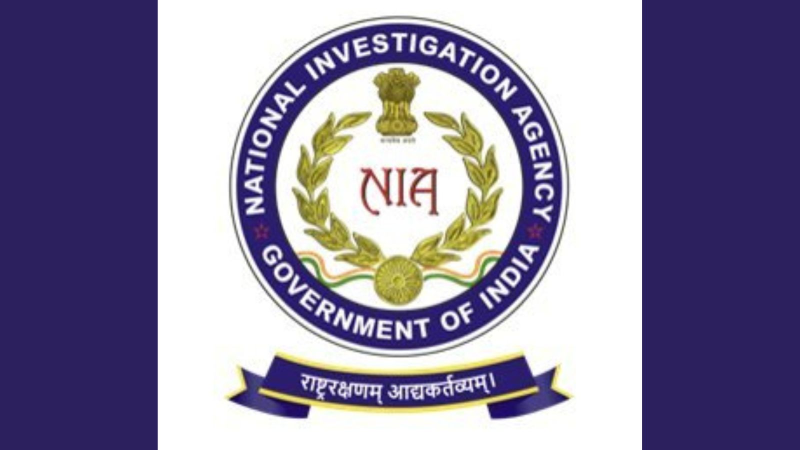 Online terror radicalisation case: NIA conducts pan-India searches