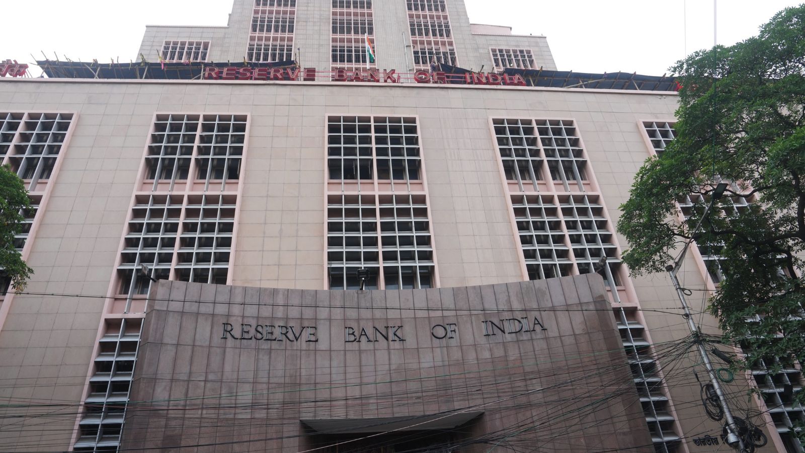 RBI launches three key surveys ahead of monetary policy review