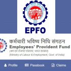 Government ratifies 8.25% EPF interest rate for FY'26, to be credited this month