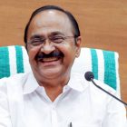 Kerala orders expert audit of mineral sand mining amid irregularity allegations