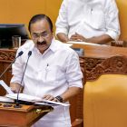 Kerala government rules out privatisation of PSUs, mineral sands sector