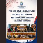 Prof C. Raj Kumar, Shashi Tharoor address Japan's National Diet as JGU strengthens academic ties