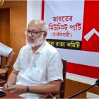 CPI(M) Politburo meet: Poll outcomes reviewed; BJP's attempts to 'break' Opposition parties flagged