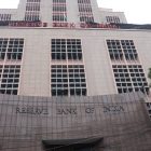 RBI launches three key surveys ahead of monetary policy review