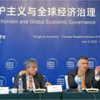 Indian envoy to China rejects Pakistan comparison on West Asia mediation