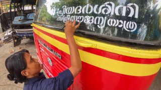 Kerala launches free KSRTC bus travel for women