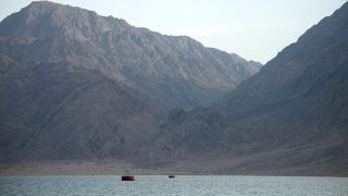 British military says cargo ship reports being under attack in Red Sea off coast of Yemen