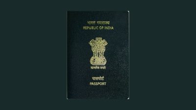 How to get a Tatkaal passport in India: A complete guide