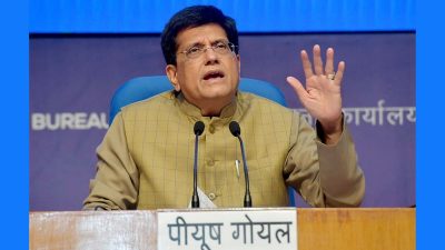 Board of Trade to meet on July 3 to discuss ways to boost exports