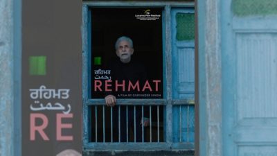 Naseeruddin Shah-starrer 'Rehmat' to compete at Locarno film festival