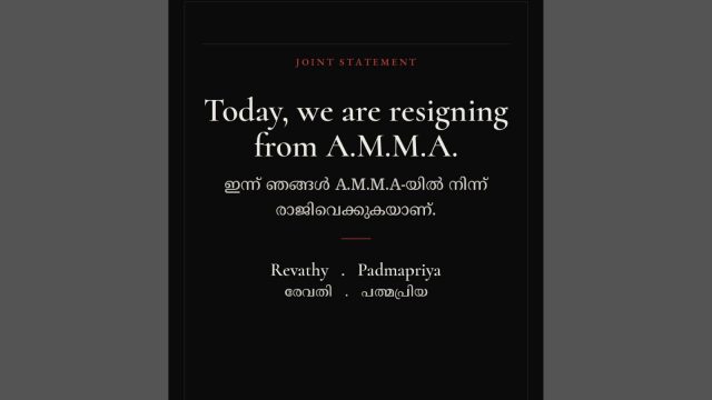 Revathy, Padmapriya resign from AMMA, allege body failed to ensure accountability